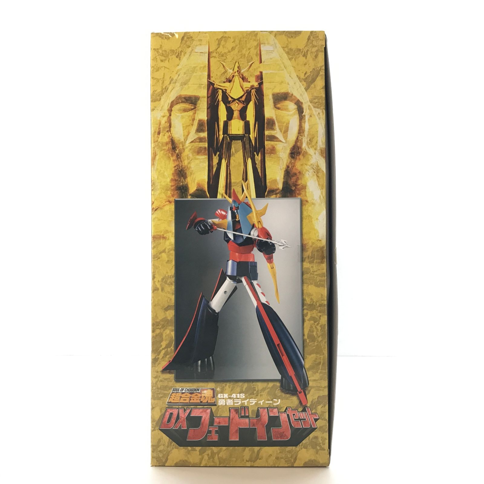 ▽BANDAI フィギュア 超合金魂 GX-41S DXフェードインセット 「勇者