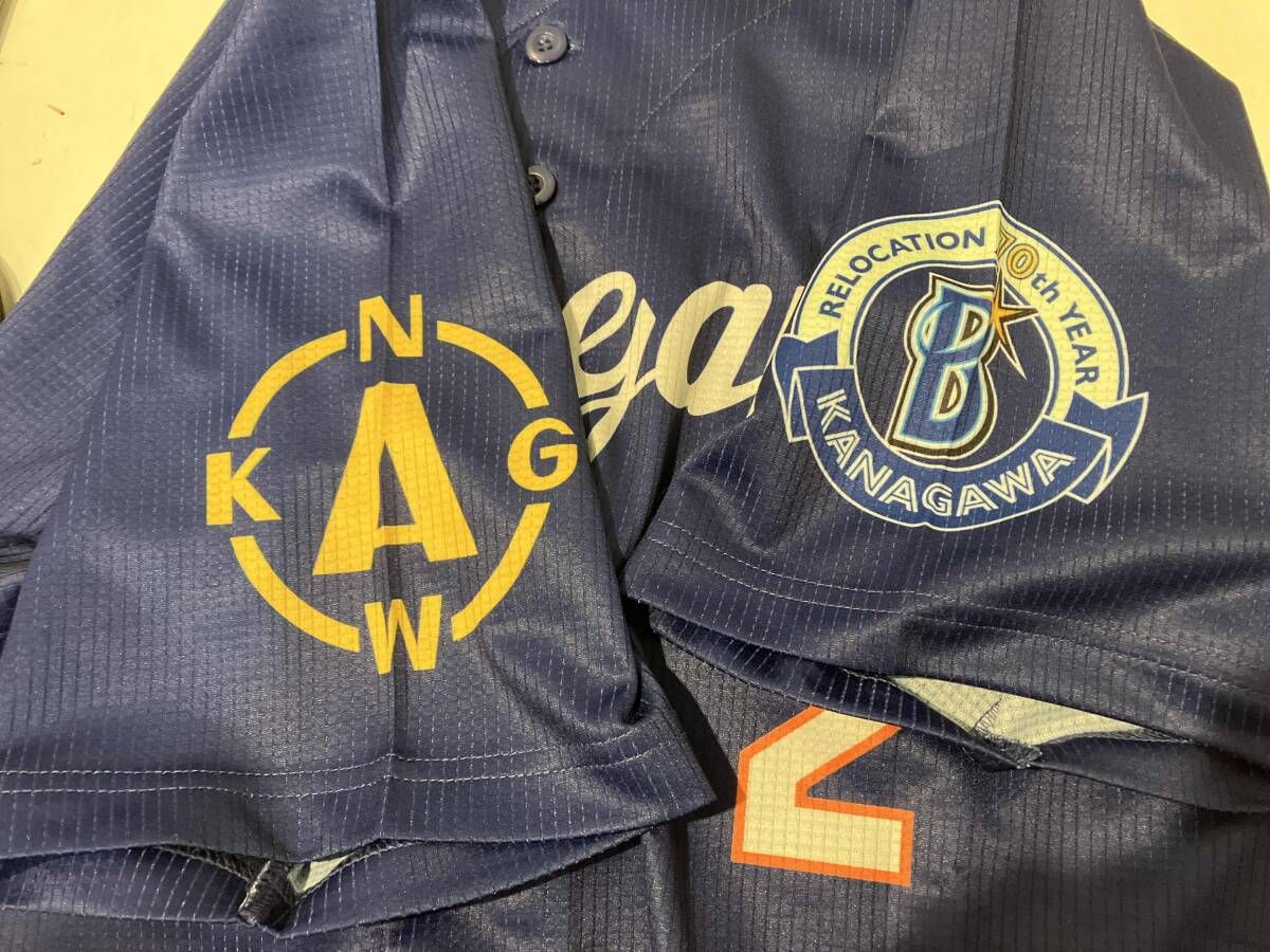 横浜DeNaベイスタ-ズ KANAGAWAユニフォーム＃2牧 秀悟 BAYSTARS MAKI