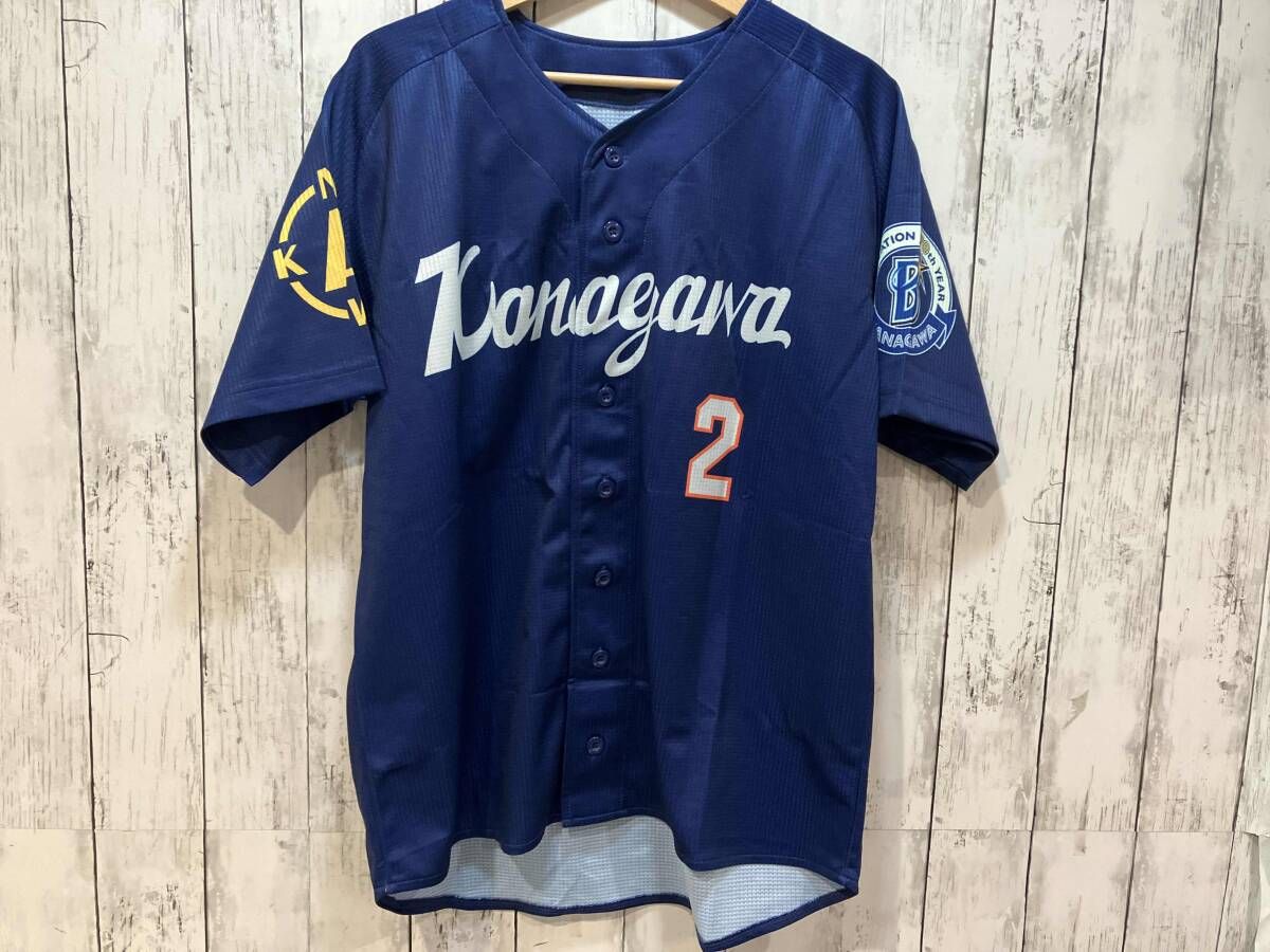 横浜DeNaベイスタ-ズ KANAGAWAユニフォーム＃2牧 秀悟 BAYSTARS MAKI
