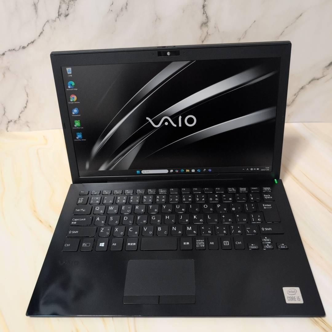 SONY VAIO Pro PG10世代 i5 8GB 256GB オフィス搭載 Office付き 即納