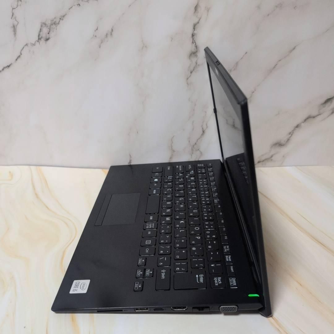 SONY VAIO Pro PG10世代 i5 8GB 256GB オフィス搭載 Office付き 即納