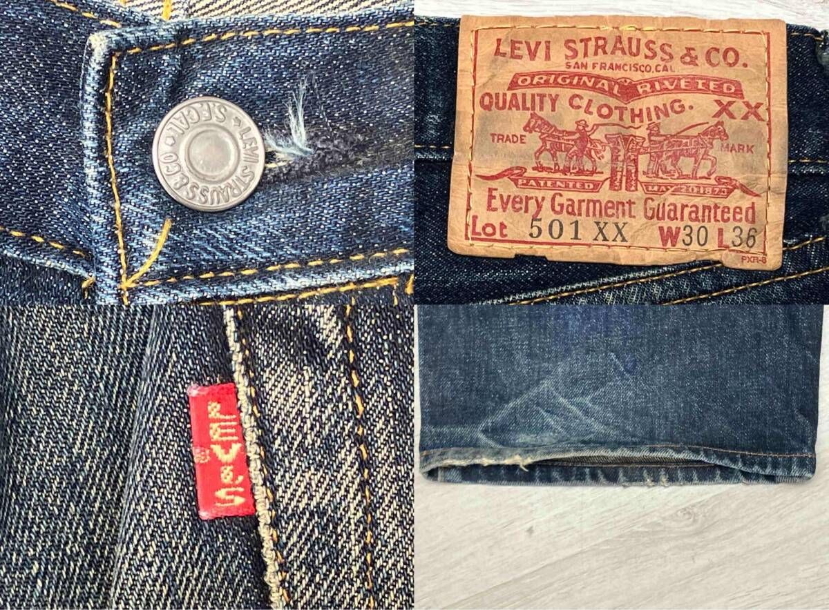 LEVI'S 501XX 501-0004 97年製 セルビッチデニム USA製 555刻印