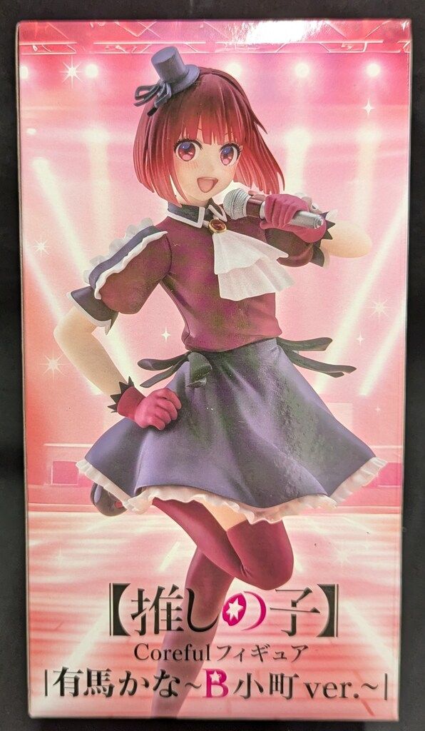 推しの子 Corefulフィギュア 有馬かな B小町ver タイクレ限定×10個 推しの子】 Corefulフィギュア 有馬かな B小町ver.（プライズ）【入荷