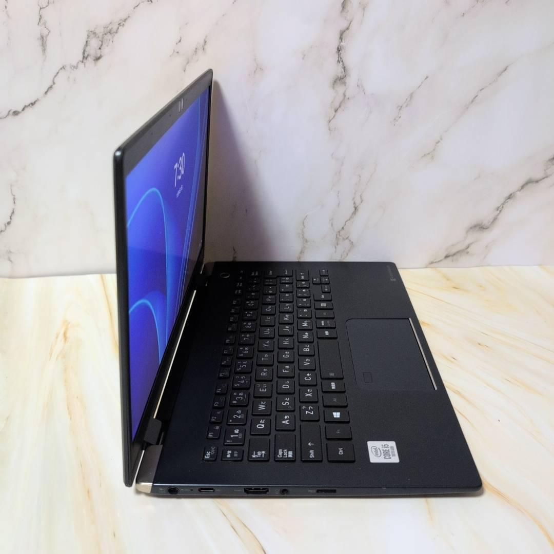 Dynabook 第10世代 東芝 G83/FR 13.3型 16GB 512G Office付き 即納