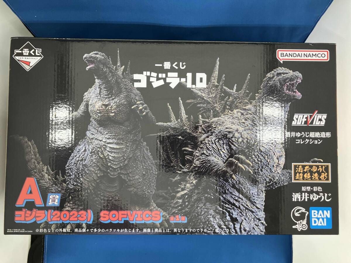 A賞 ゴジラ(2023) SOFVICS 一番くじ ゴジラー1.0 ゴジラー1.0 - メルカリ