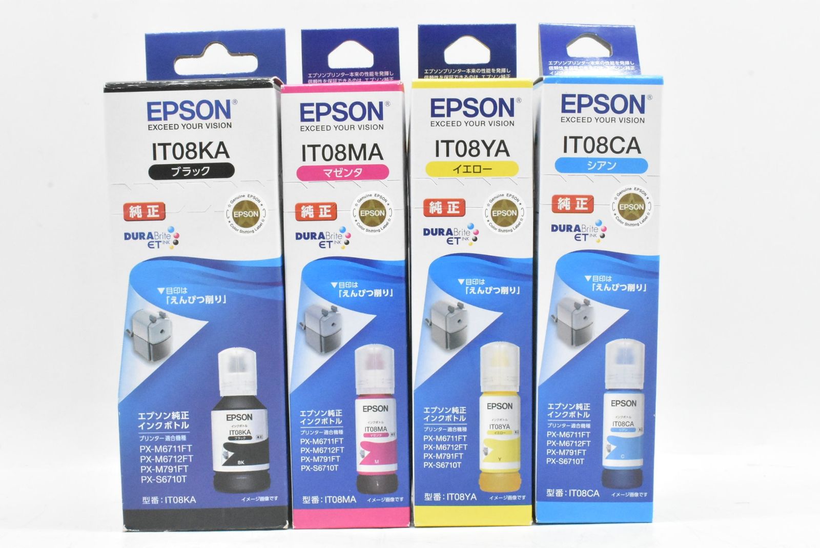 エプソン インクカートリッジ IT 08 シアン マゼンタ イエロー ブラック えんぴつ削り D N byebye