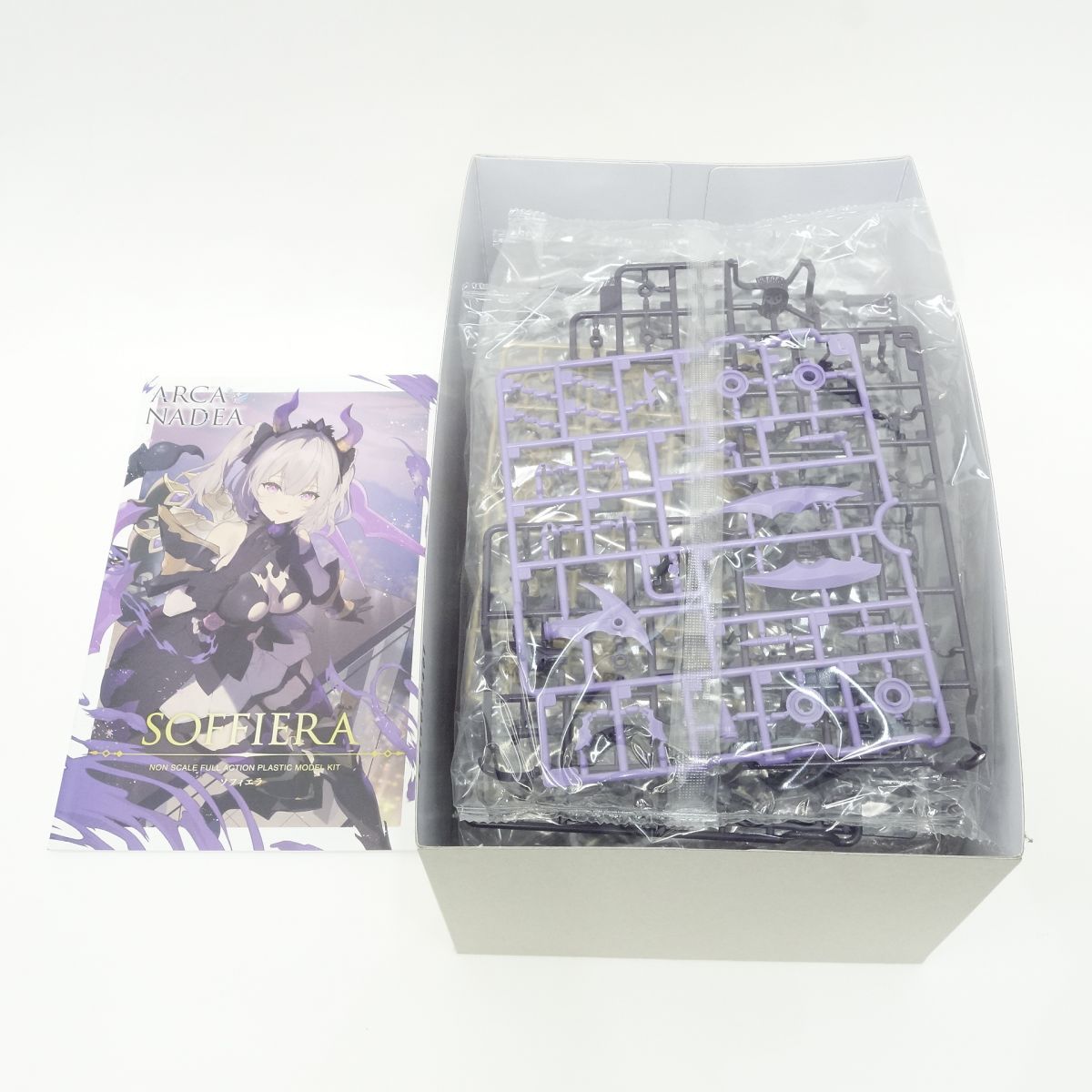 未組立】コトブキヤ アルカナディア ソフィエラ プラモデル ※内袋未