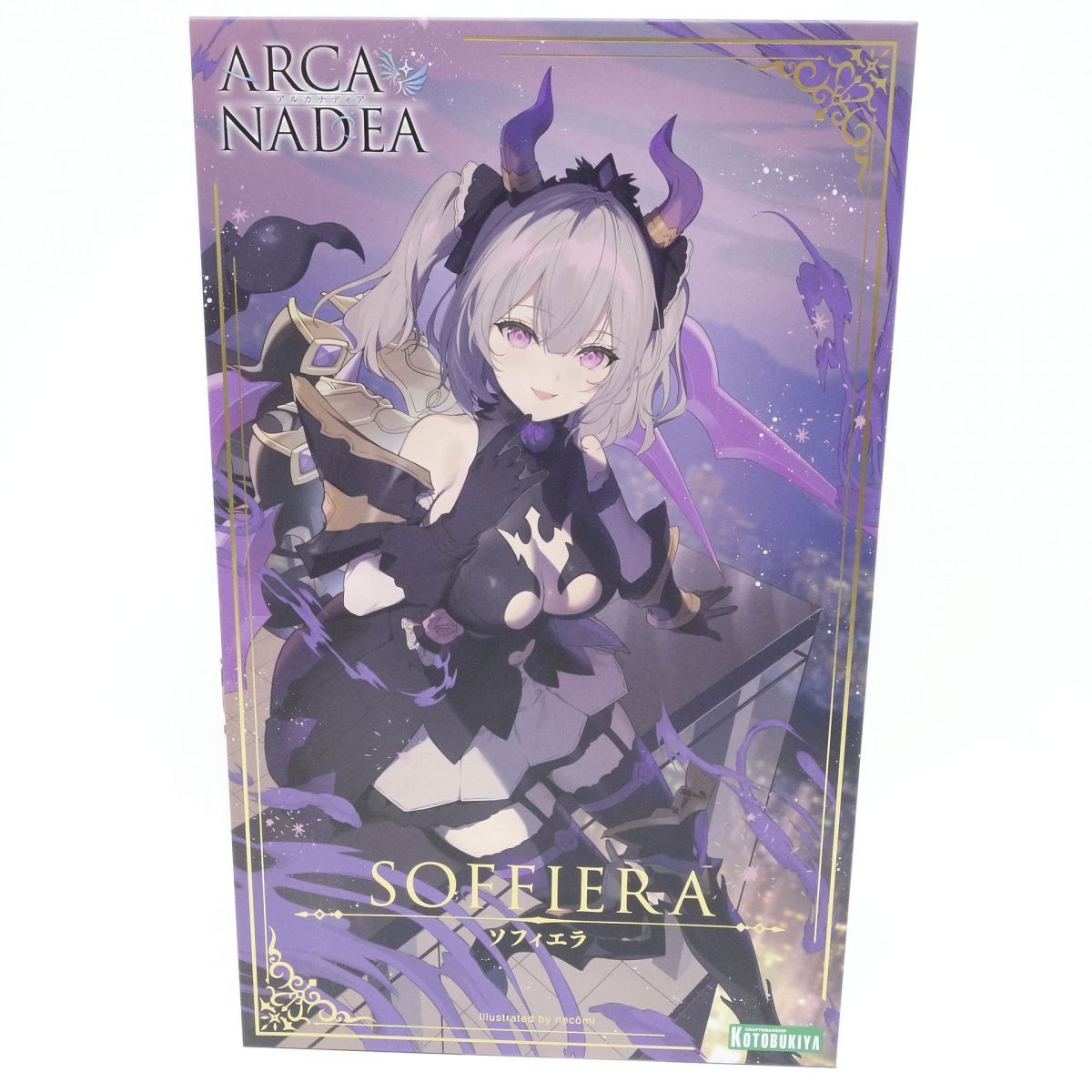 未組立】コトブキヤ アルカナディア ソフィエラ プラモデル ※内袋未