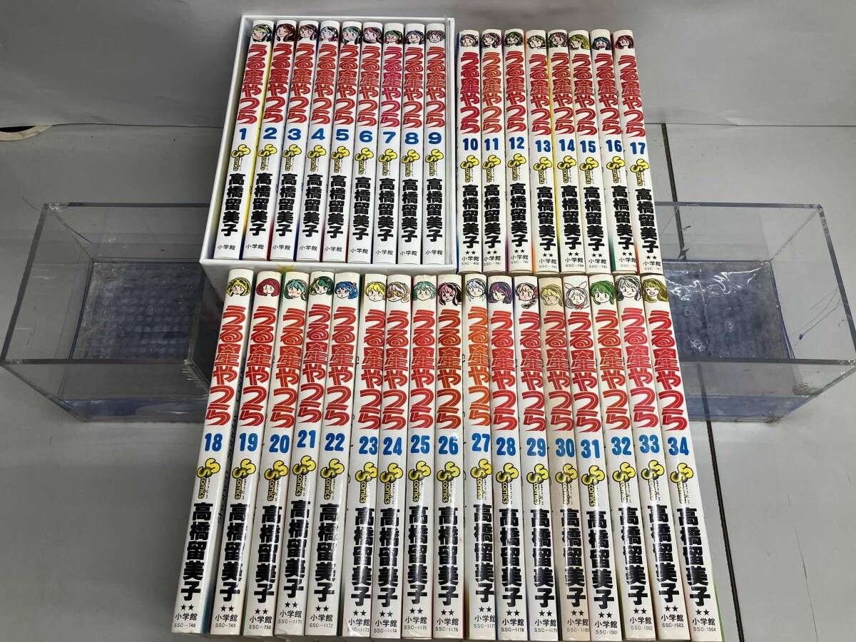 うる星やつら 全34巻完結セット - メルカリ
