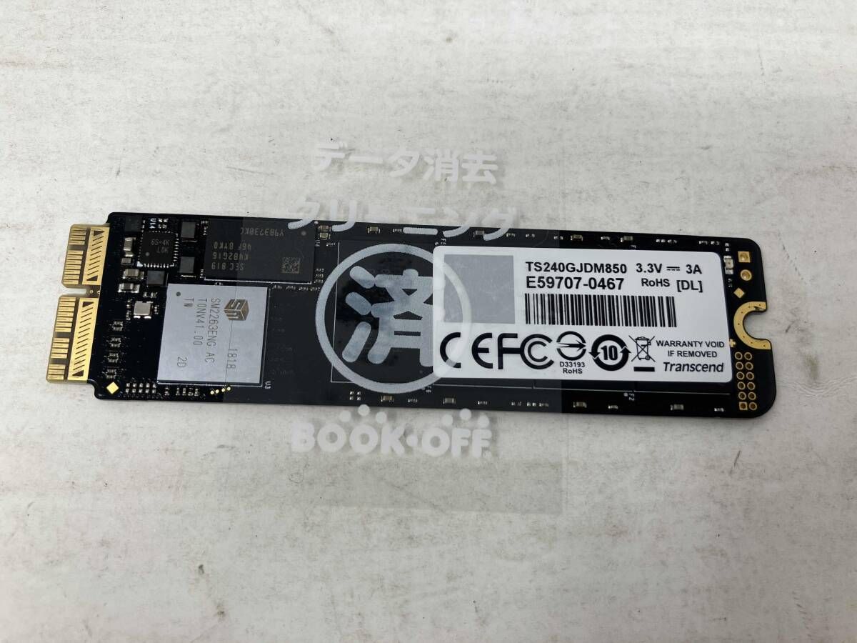 Transcend トランセンドジャパン