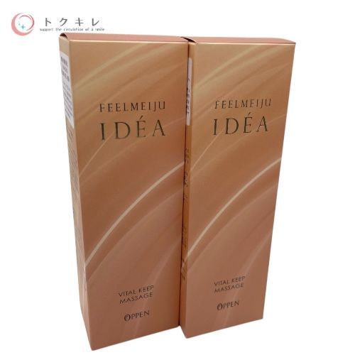 トクキレ OPPEN オッペン化粧品 フィールメージュ イデア バイタルキープマッサージ ふきとり 洗い流し両用タイプ 100 g 2点セット