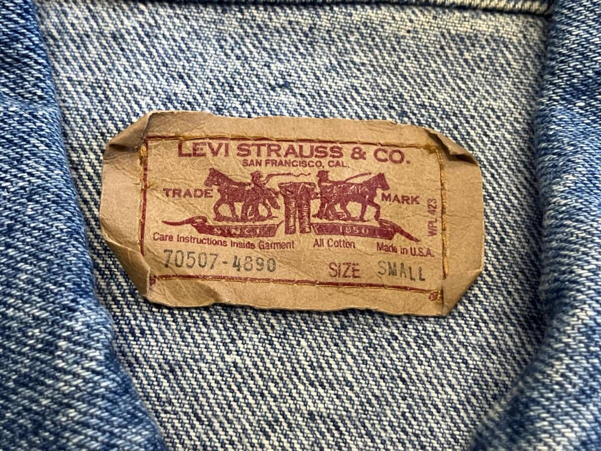 90s LEVI'S vintage 70507-4890 USA製 ポケ付 Gジャン(デニム