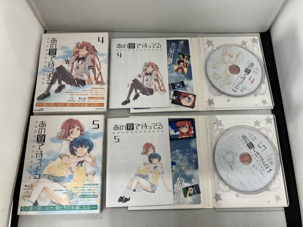 全6巻セット]あの夏で待ってる 1~6(初回限定版)(Blu-ray Disc) - メルカリ