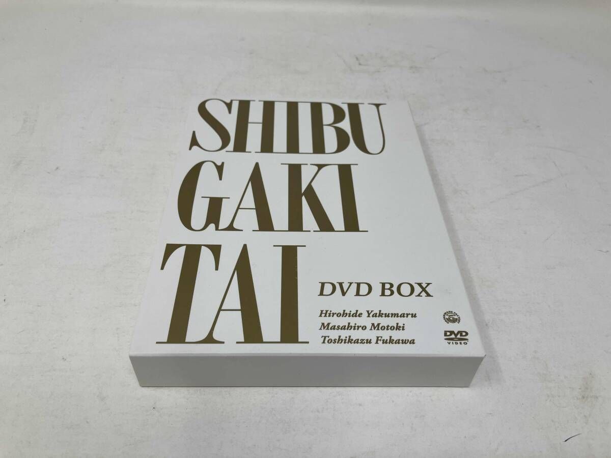 値下げ！DVD SHIBUGAKITAI DVD BOX シブガキ隊 - メルカリ