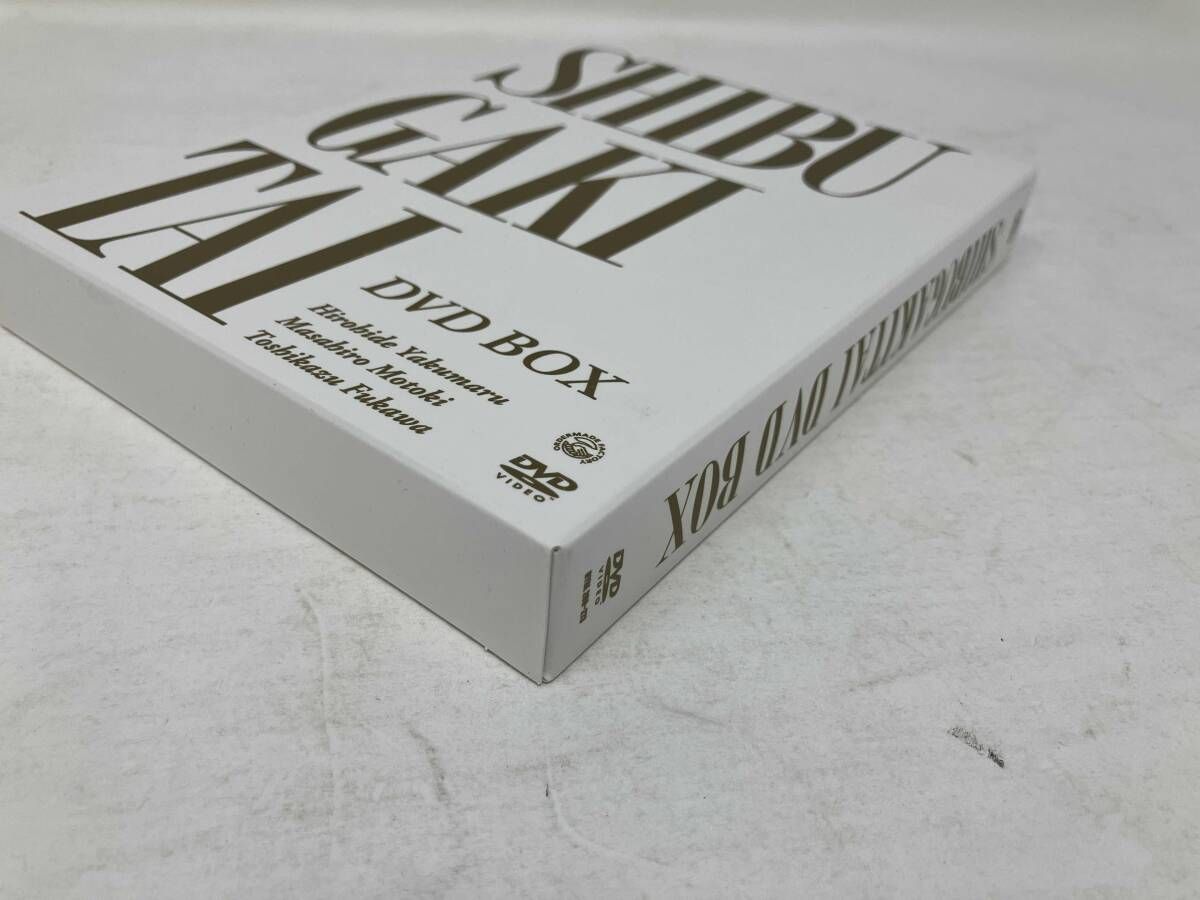 値下げ！DVD SHIBUGAKITAI DVD BOX シブガキ隊 - メルカリ