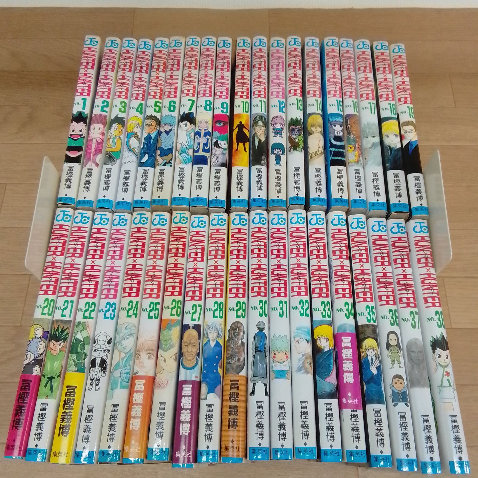 ☆【未開封5冊】ハンターハンター HUNTER×HUNTER 1~38巻 コミック全巻