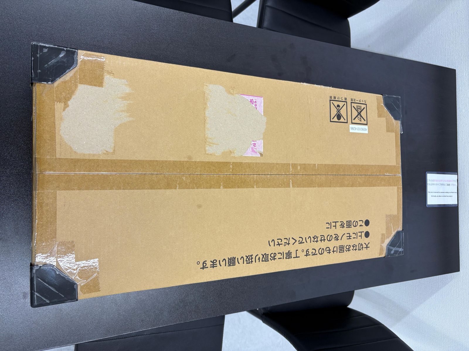 ポケモンカードゲーム Classic未開封品 - メルカリ