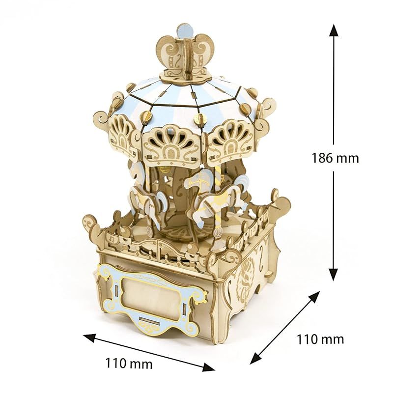 メリーゴーランド -