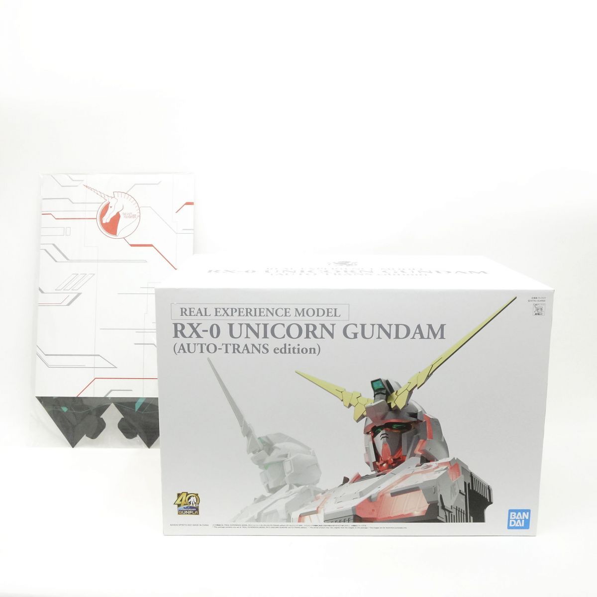 未組立】REAL EXPERIENCE MODEL RX-0 ユニコーンガンダム(AUTO-TRANS