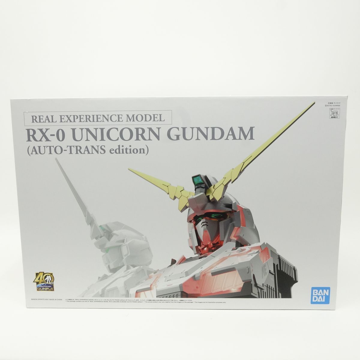 未組立 REAL MODEL RX 0 ユニコーンガンダム AUTO TRANS edition プラモデル 内袋