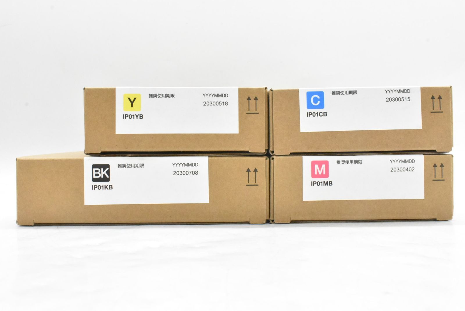 エプソン トナー IP 01 KB YB MB CB シアン マゼンタ イエロー ブラック EPSON -D-N 20-byebye