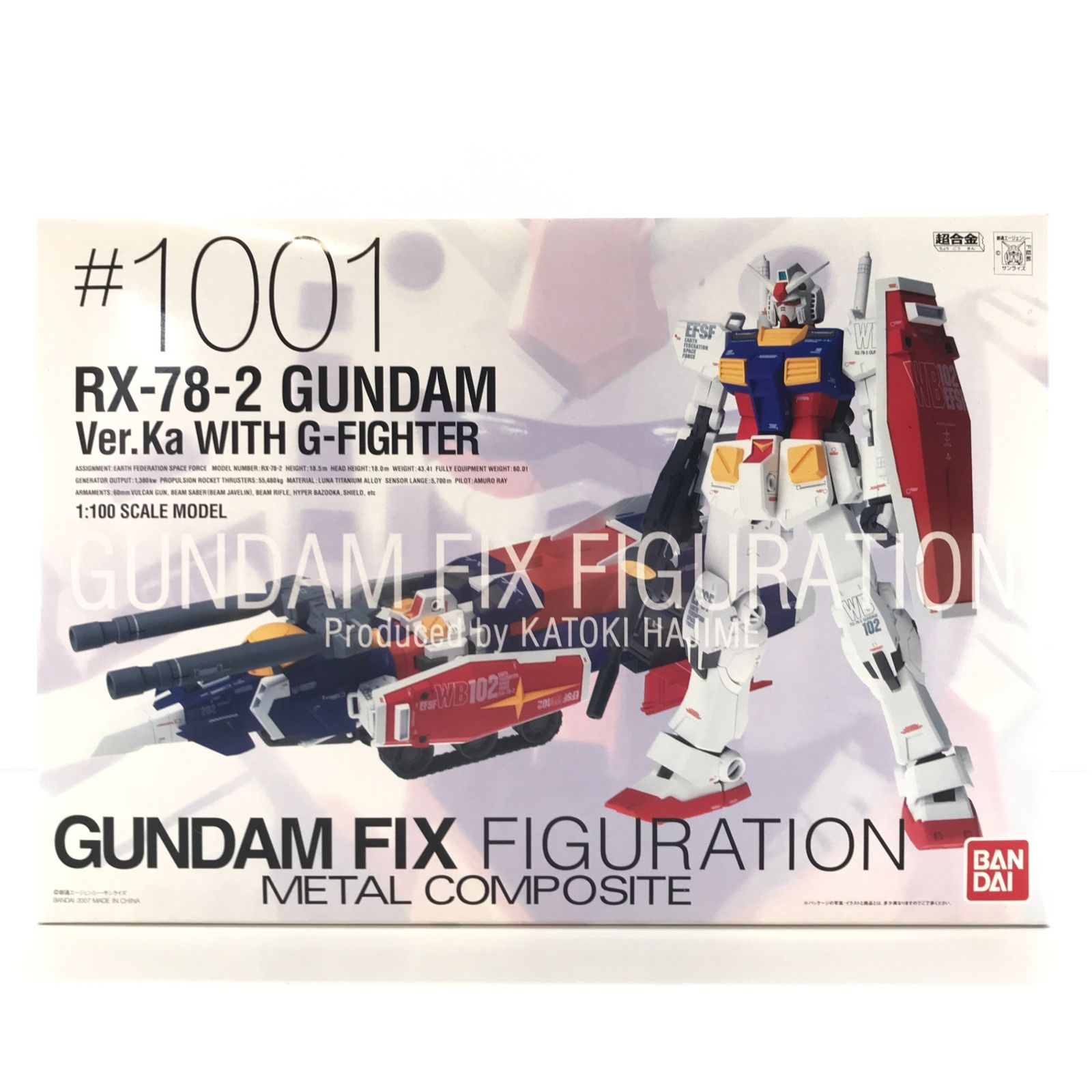 〇BANDAI フィギュア RX-78-2 ガンダム Ver.Ka WITH Gファイター
