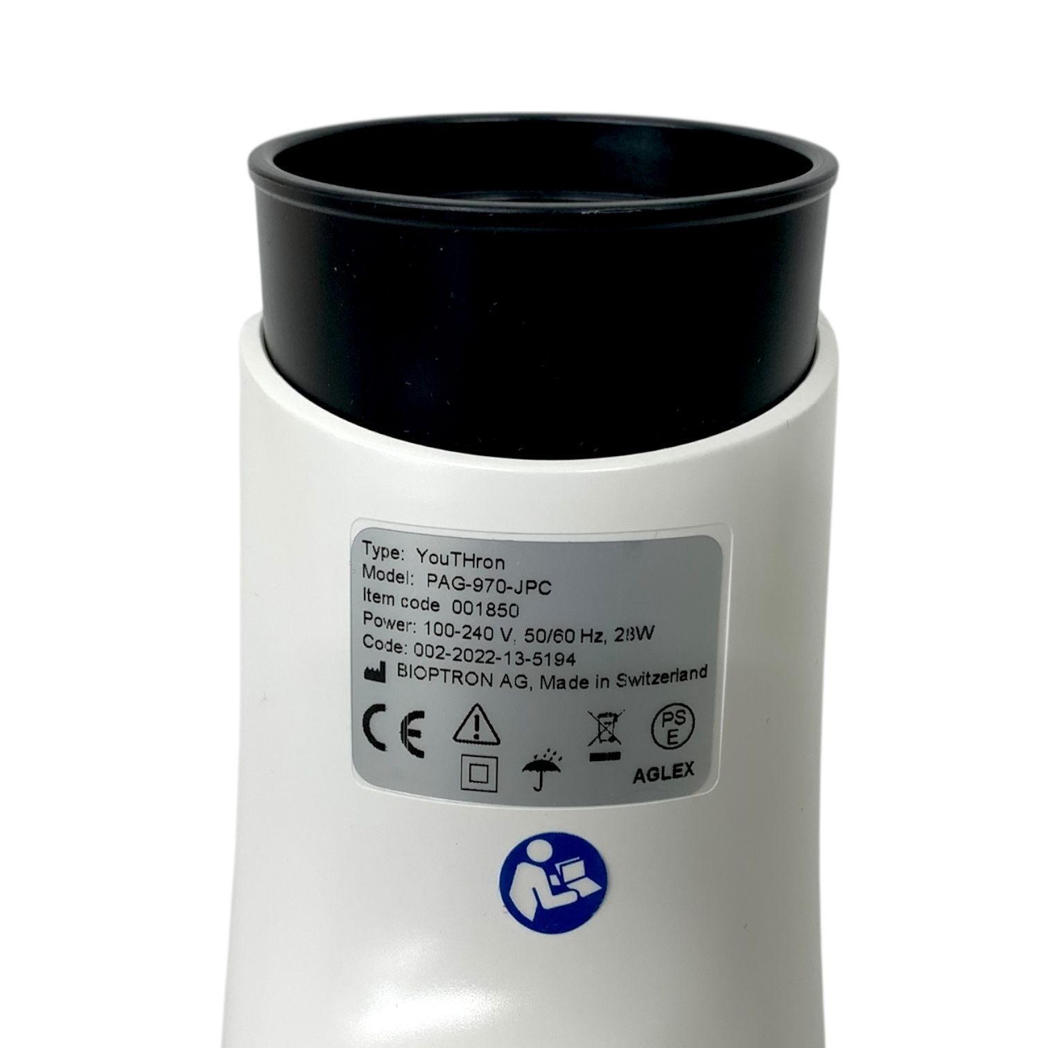 トクキレ】バイオプトロン ユースロン 美顔器 専用固定台付き 中古