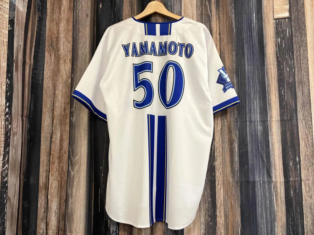 横浜DeNAベイスターズ 山本祐大ユニフォーム M