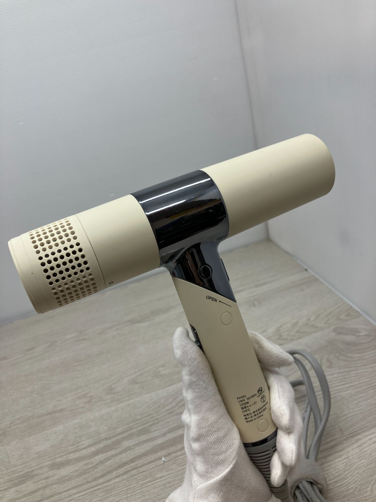 ジャンク品】KINUJO ヘアドライヤー (C12-5) 【公式通販】