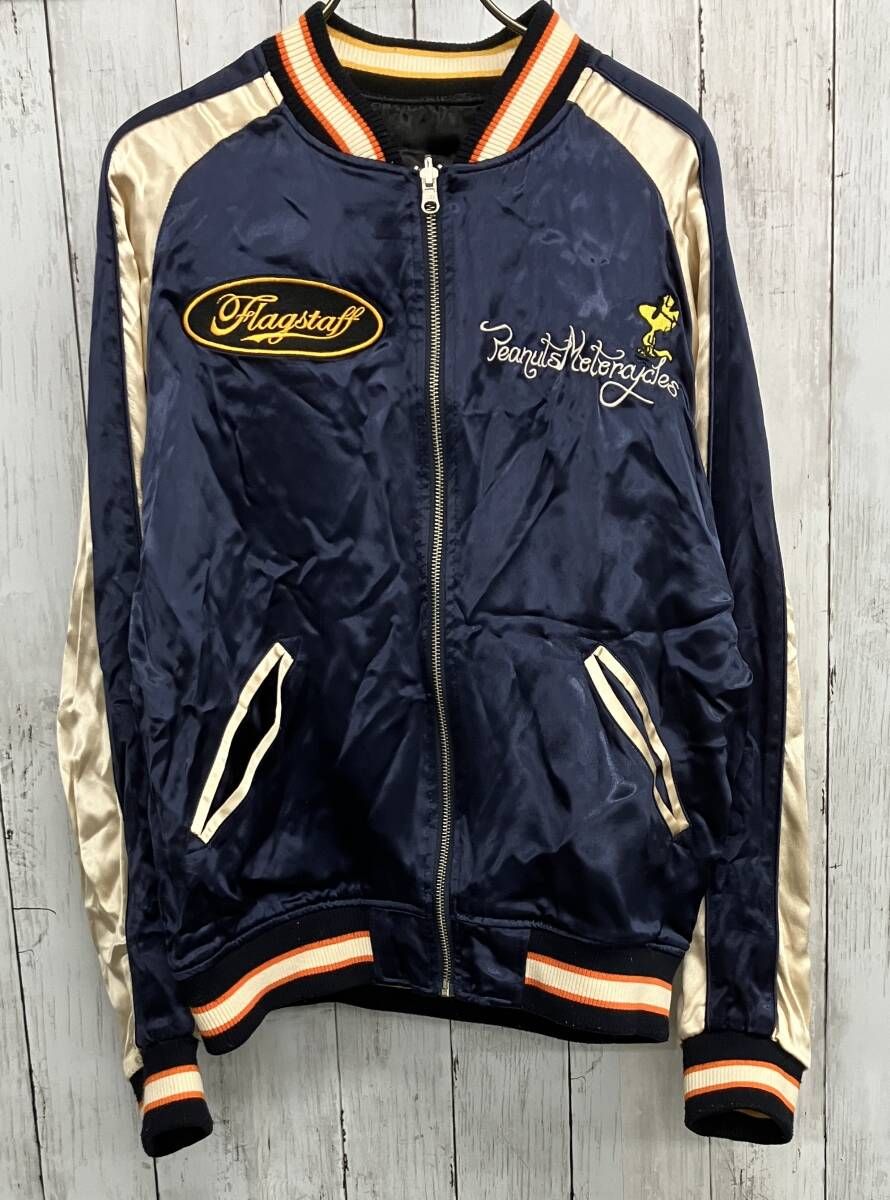 SNOOPY×Flagstaff スカジャン スヌーピー フラグスタフ リバーシブル