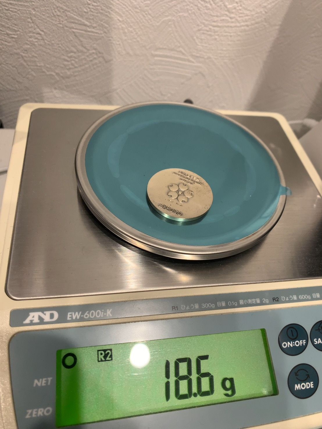 EXPO'70日本万国博覧会記念メダル銀銅メダル2点セット ケース入り