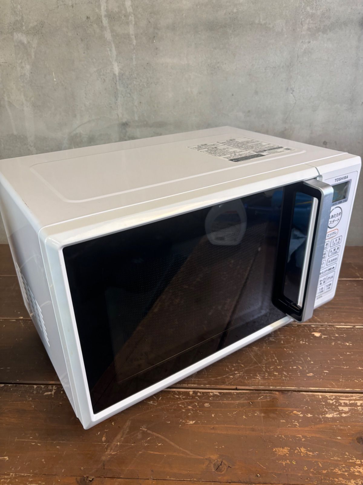 東芝電子レンジ ER-W16 2022年製 - メルカリ