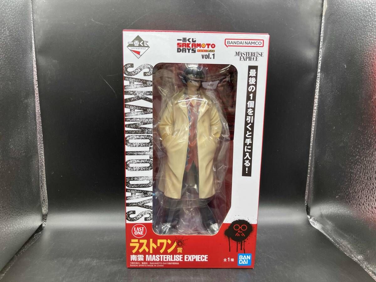 本物 ラストワン賞 南雲 MASTERLISE EXPIECE 一番くじ SAKAMOTO DAYS