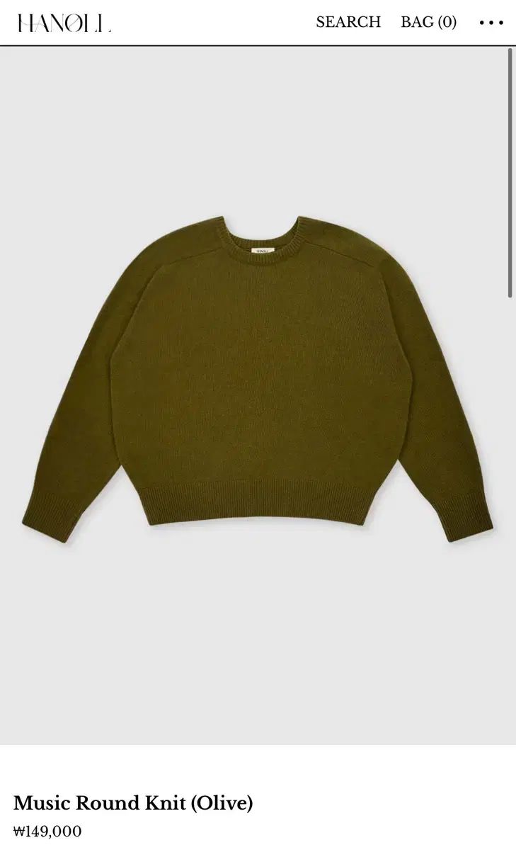 ハン オール Music ラウンド ニット オリーブ