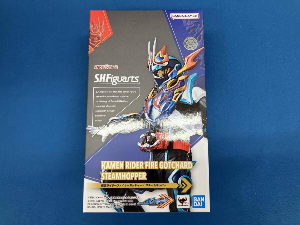 S.H.Figuarts 仮面ライダーファイヤーガッチャード スチームホッパー