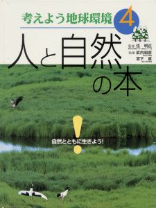 ナイキ　ウィメンズ　エアジョーダン1 ロー　パープル　ブラック　25.5cm asics テニスシューズ インドア用 28.5cm ウインザーオンライン