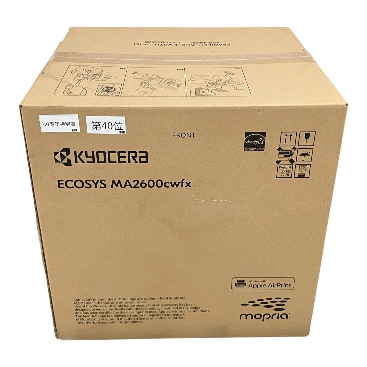 京セラ ECOSYS MA 2600 cwfx A 4 複合機