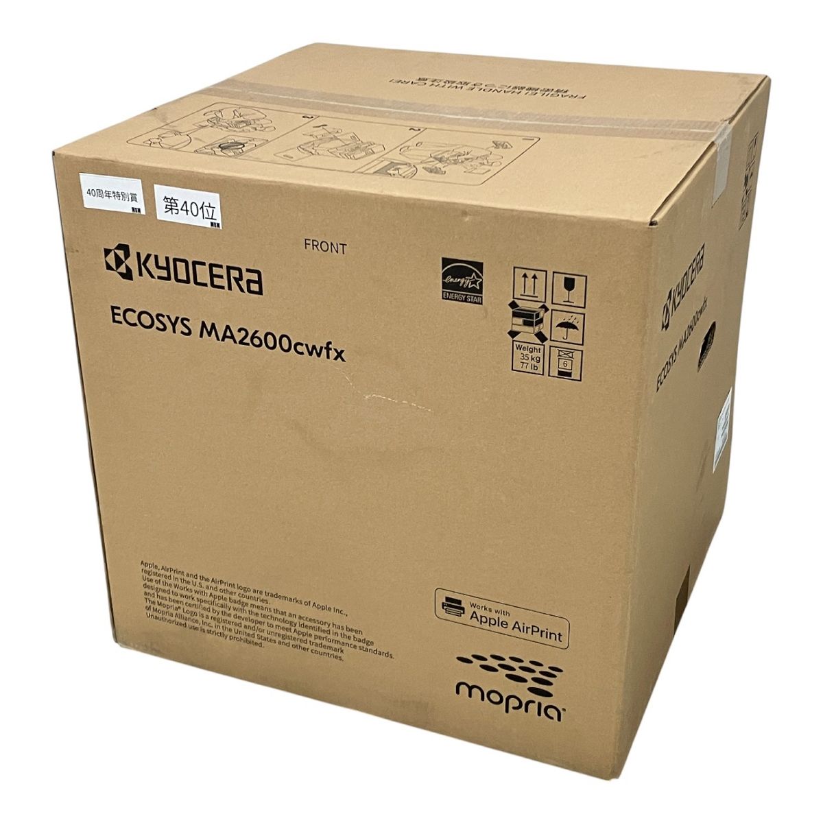 京セラ ECOSYS MA 2600 cwfx A 4 複合機