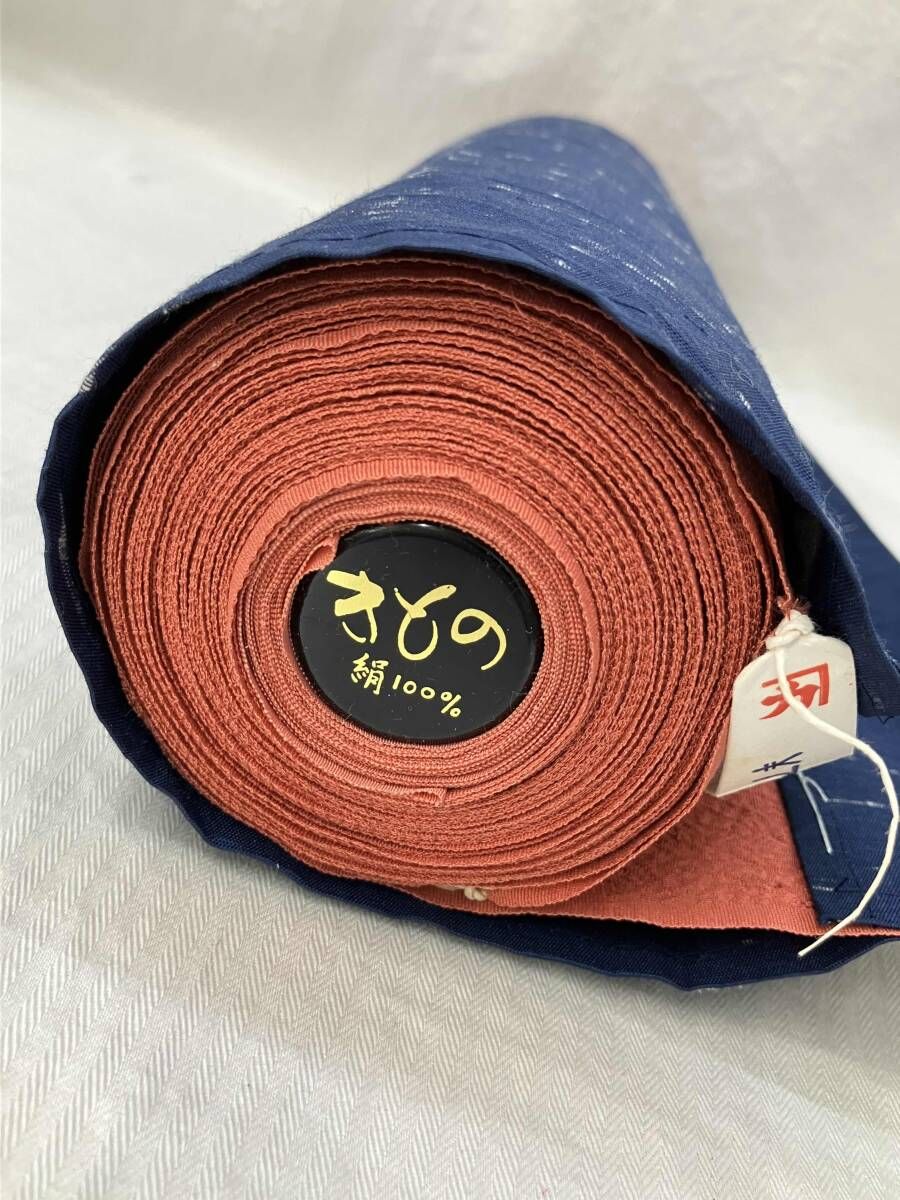 未仕立］特殊堅牢染 華寿 無地着尺 八掛付 ちりめん 本草本染 反物