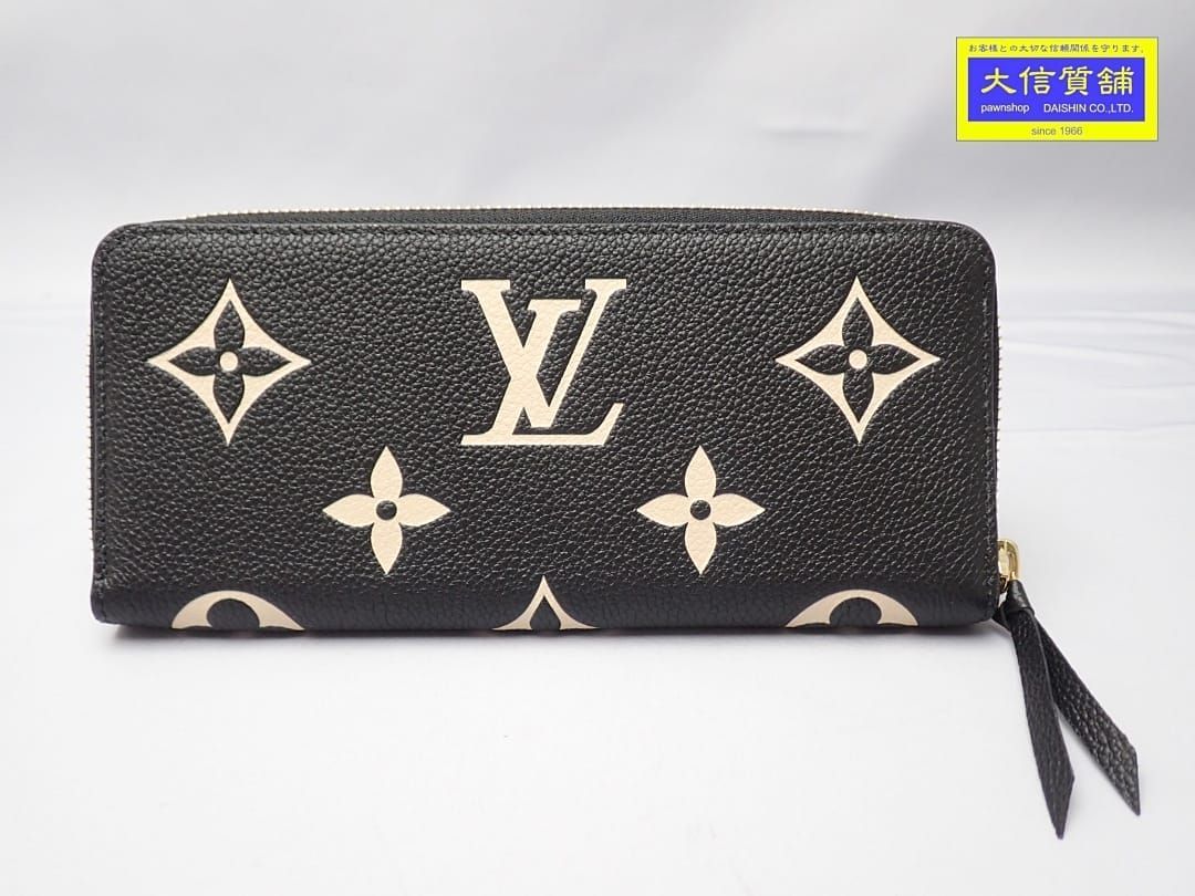 LOUIS VUITTON ルイ・ヴィトン モノグラム アンプラント