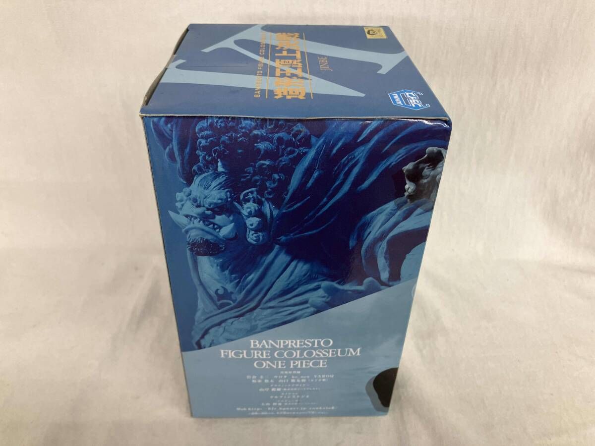 未開封品 バンプレスト ジンベエ A(フルカラｰ) ワンピｰス SCultures 