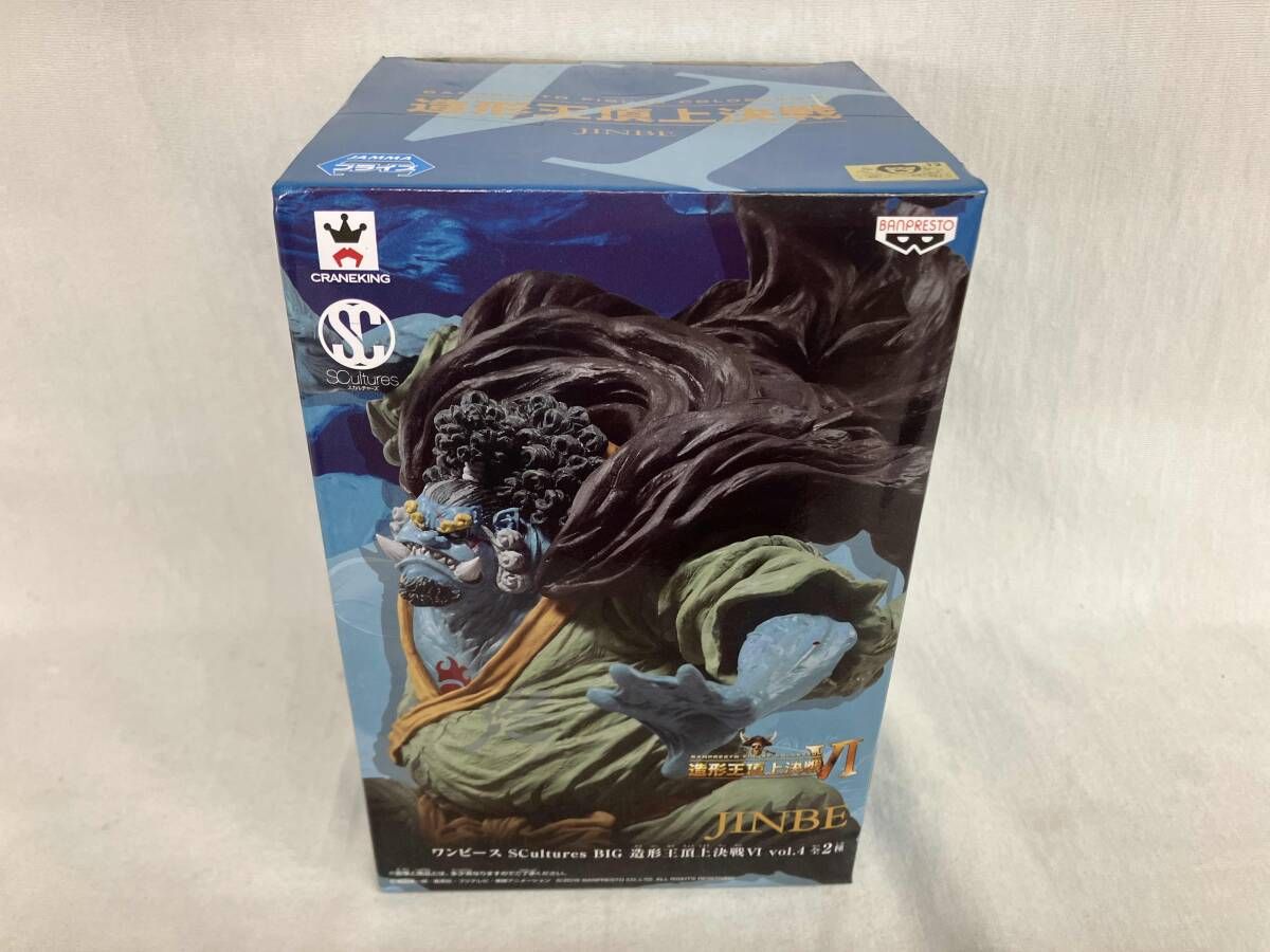 未開封品 バンプレスト ジンベエ A(フルカラｰ) ワンピｰス SCultures 