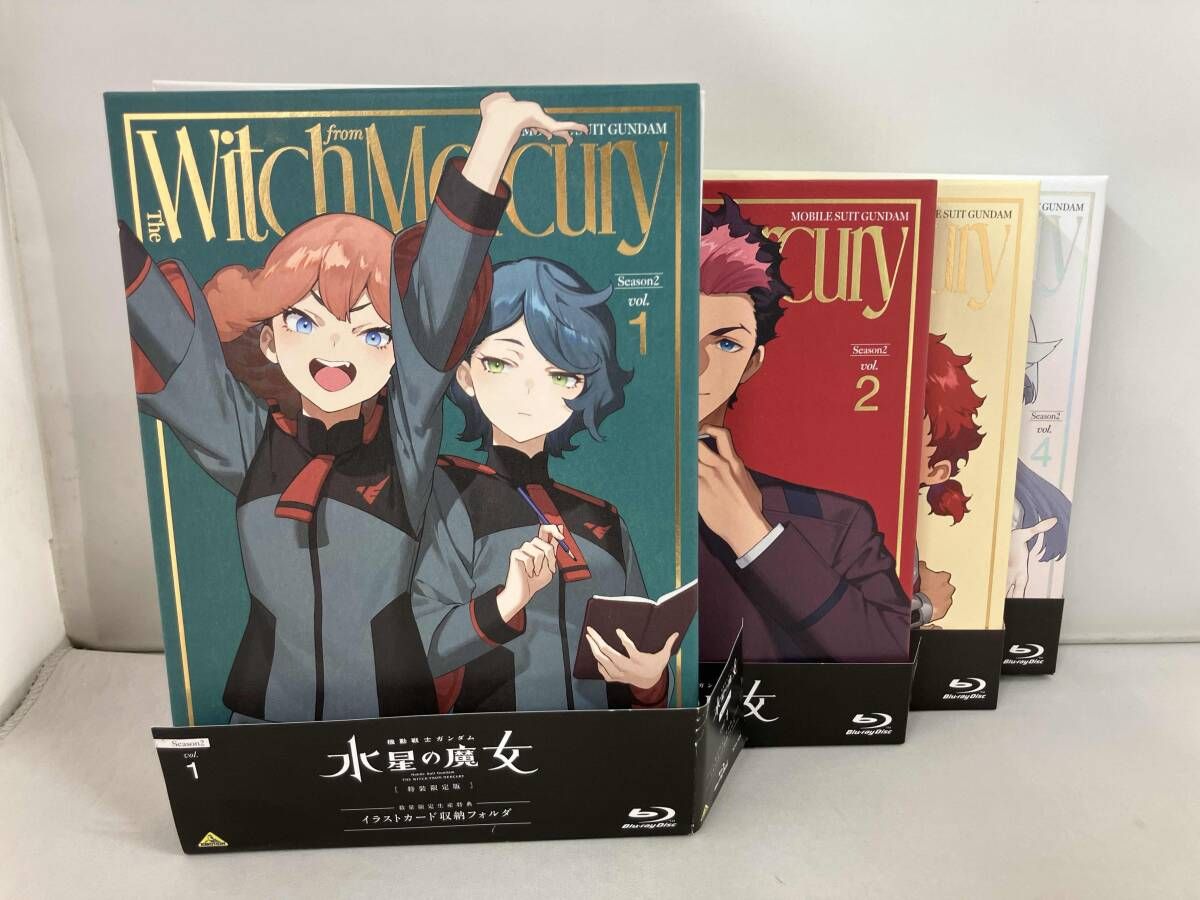 全4巻セット 機動戦士ガンダム 水星の魔女 Season 2 vol.1 4 特装 版 Blu-ray Disc