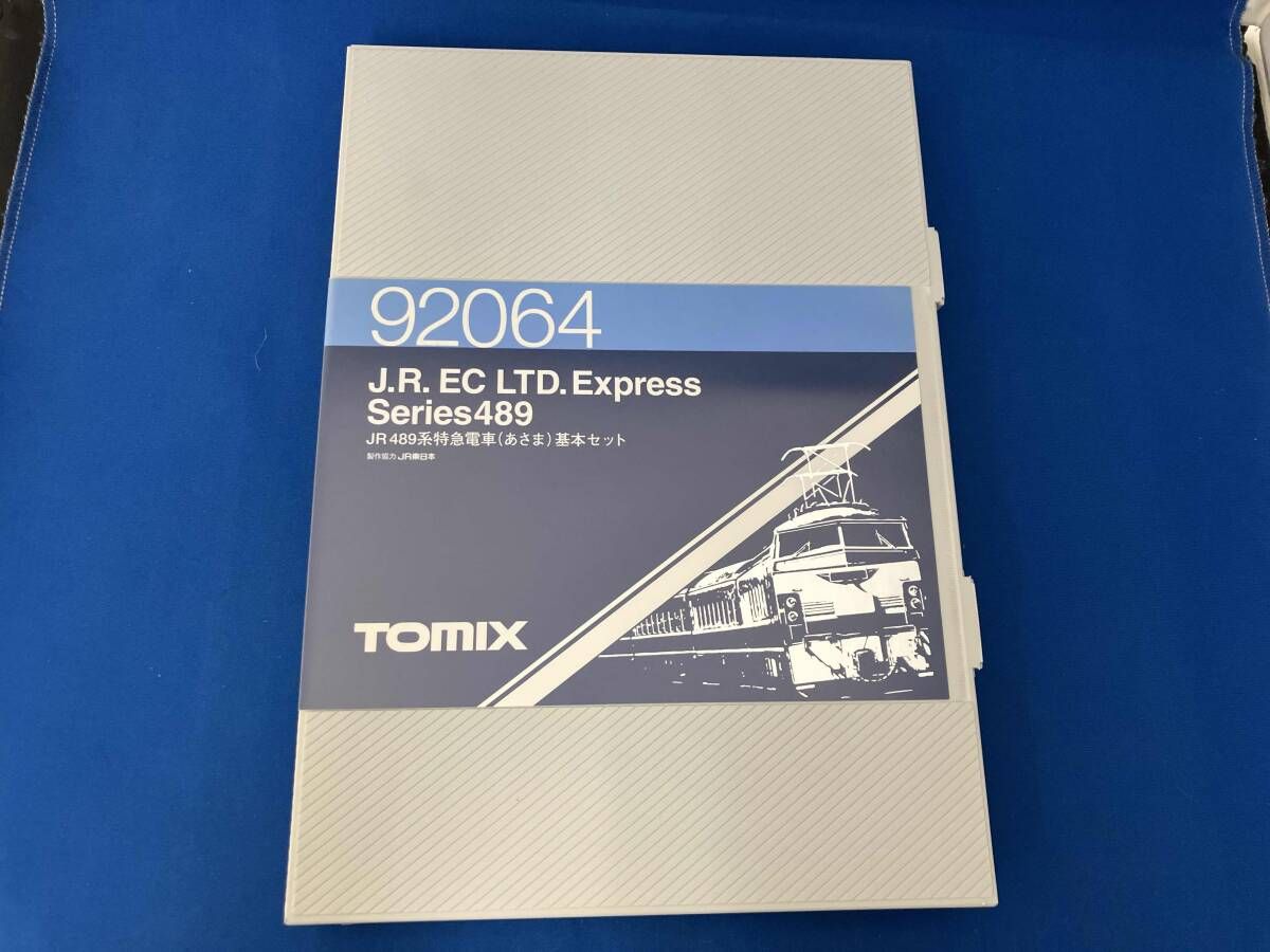 Nゲージ TOMIX 92064 JR 489系 特急電車 (あさま) 基本セット
