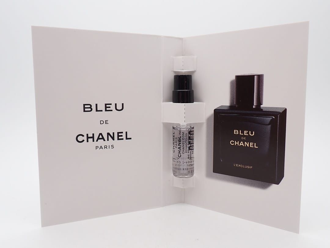 CHANEL シャネル ヴァポリザター ブルー ドゥ シャネル パルファム
