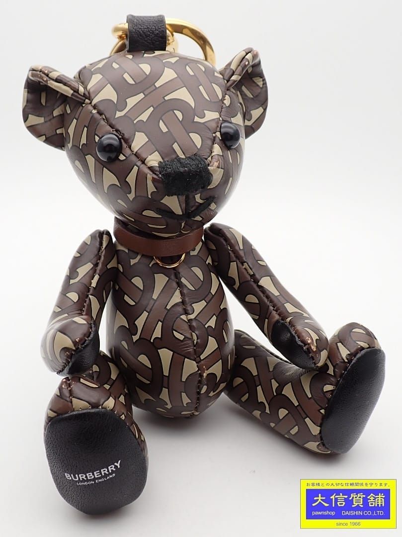 バーバリー トーマスベア キーチャーム バッグチャーム B A-8982 質屋