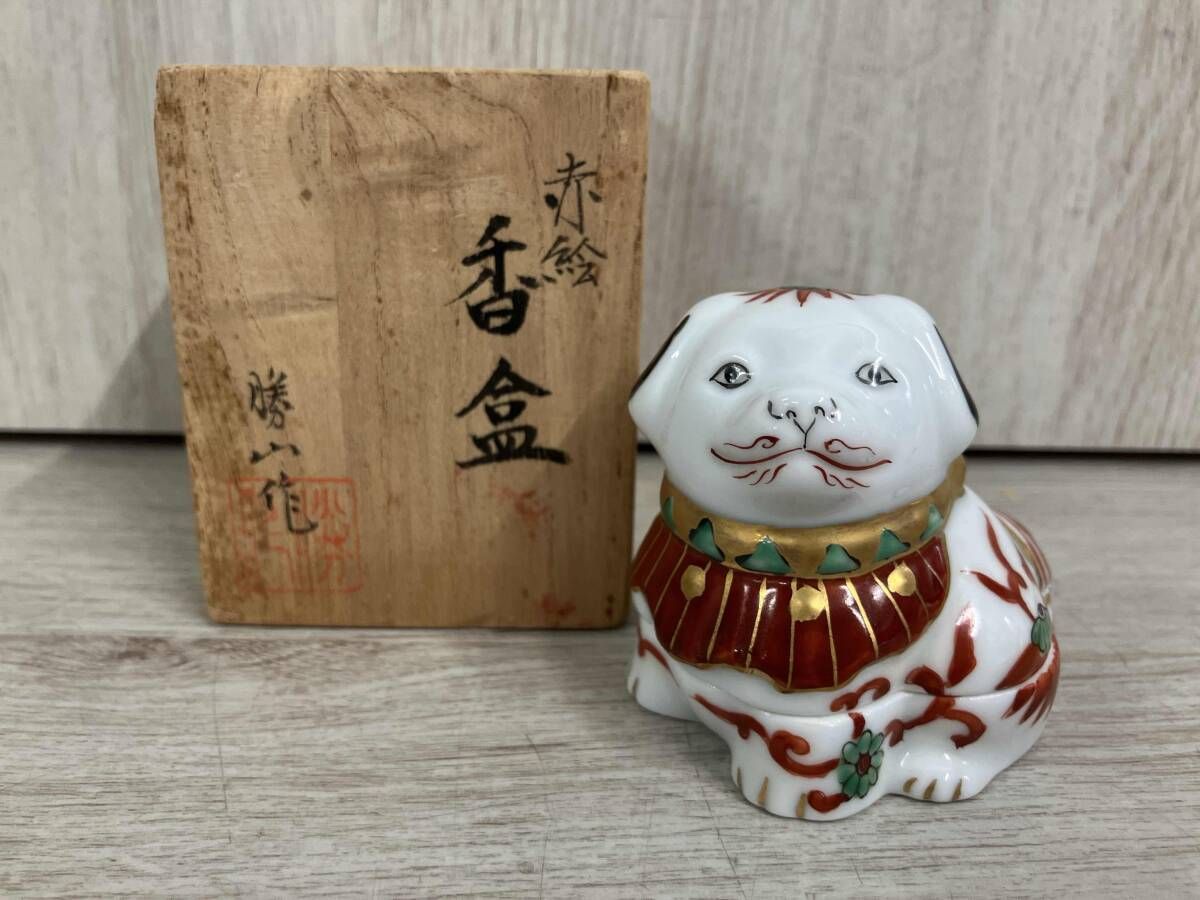 PSA10 ポケモンカード マグマラシ LV.28 No.156 旧裏 #11150