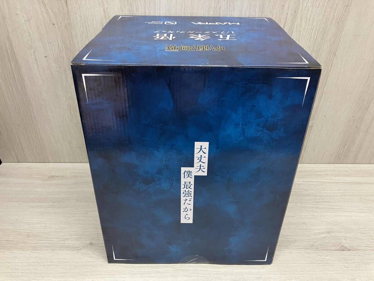 eStream 人気 五条悟 1/7 SHIBUYA SCRAMBLE FIGURE eStream限定 呪術廻