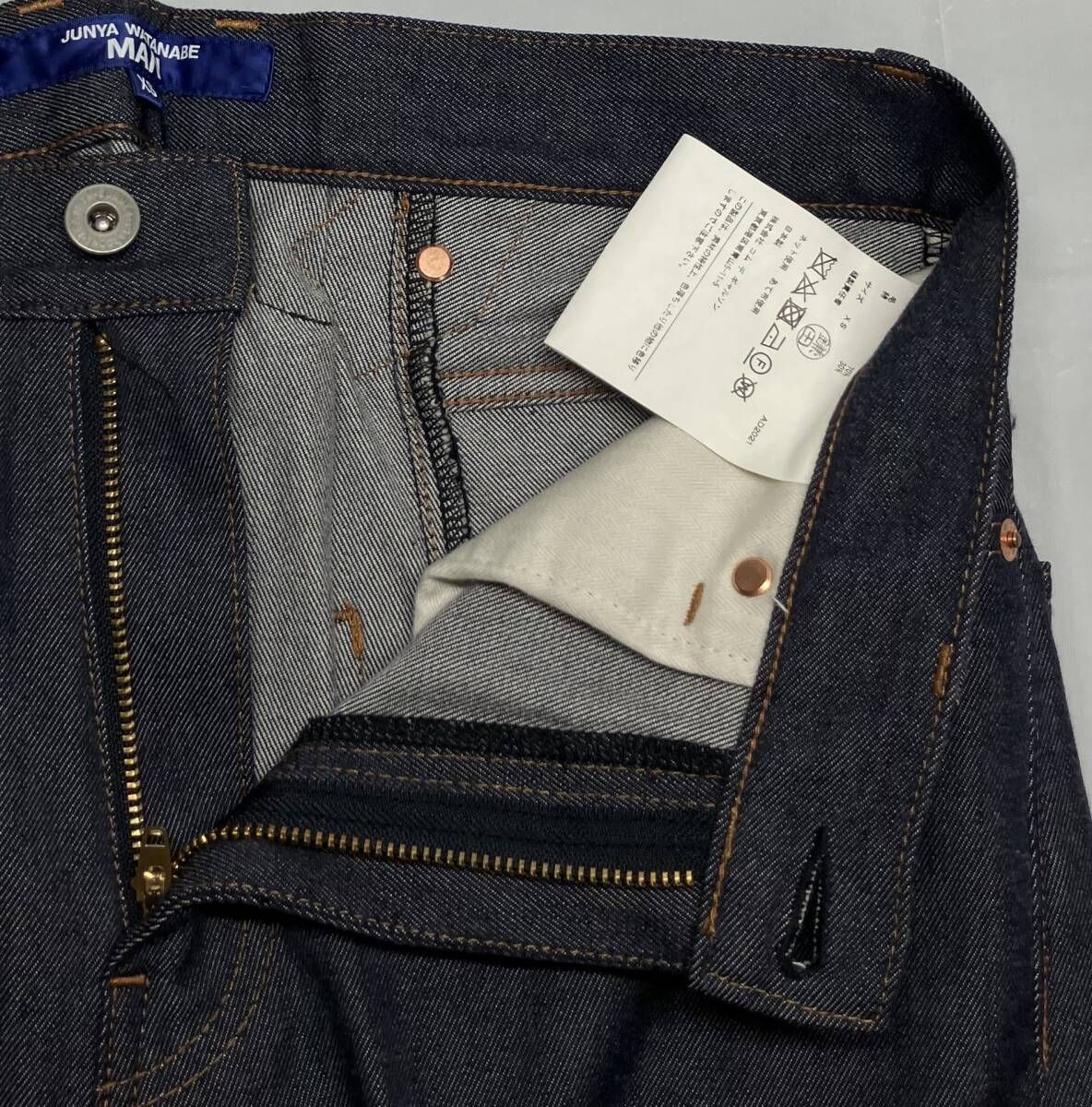 JUNYA WATANABE MAN コムデギャルソン サルエルパンツ サイズS JUNYA WATANABE MAN ジュンヤワタナベマン COMME des GARCONS