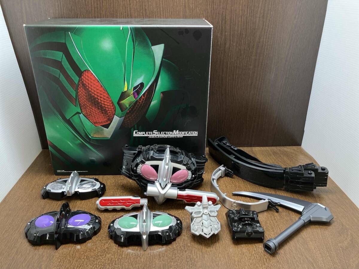 CSM アマゾンズドライバー プレバン 仮面ライダーアマゾン